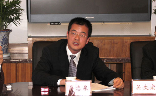 金都老总_金都一号火龙果图片