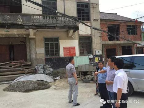 桐庐县各乡镇GDP是多少_桐庐县分水镇图片
